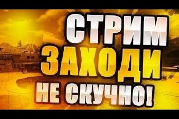 Все доступные по ссылке награды в bs