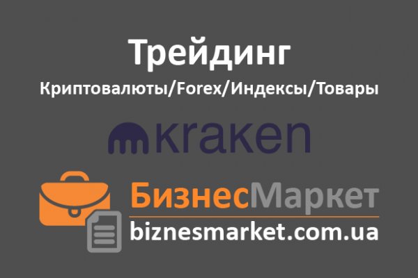 Как зайти на blacksprut blacksprute com