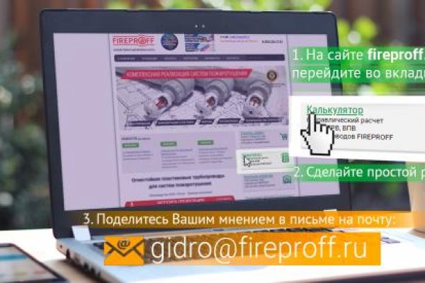 Bs знакомства официальный сайт