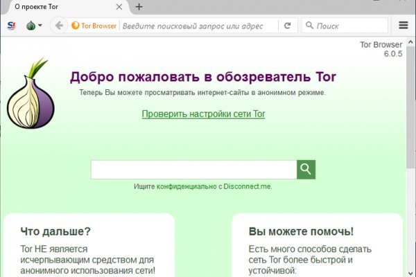 Блэкспрут бот blacksprut2web in