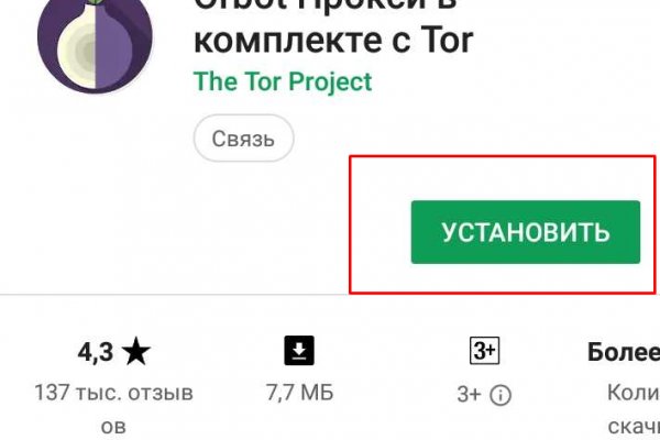 Bs group официальный сайт