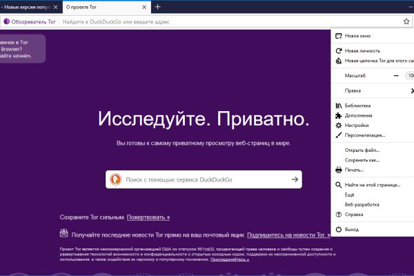 Нова ссылка blacksprut blacksprut adress com