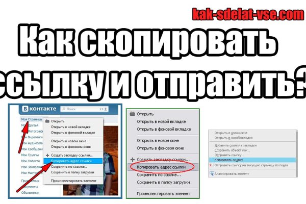 Черные сайты blacksprut adress com