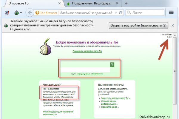 Рабочая blacksprut bs2webes net