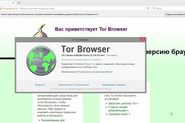 Нова ссылка blacksprut bs2web top